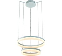 Подвесной светильник Rotondo A9300SP-2WH Arte Lamp