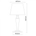 Настольная лампа Orlean A9311LT-1WG Arte Lamp