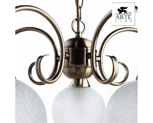 Подвесная люстра Margo A9316LM-5AB Arte Lamp