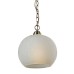 Подвесной светильник Margo A9316SP-1AB Arte Lamp