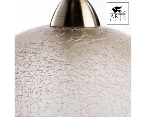 Подвесной светильник Margo A9316SP-1AB Arte Lamp