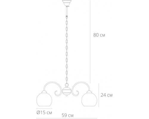 Подвесная люстра Margo A9317LM-5AB Arte Lamp