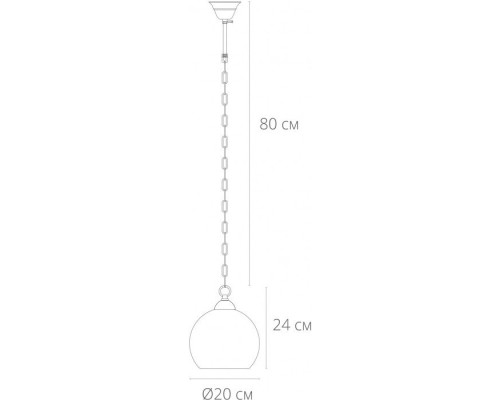 Подвесной светильник Margo A9317SP-1AB Arte Lamp