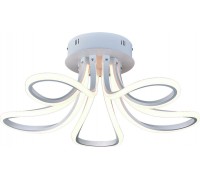 Потолочная люстра Nastro A9354PL-5WH Arte Lamp