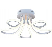 Потолочная люстра Nastro A9354PL-5WH Arte Lamp