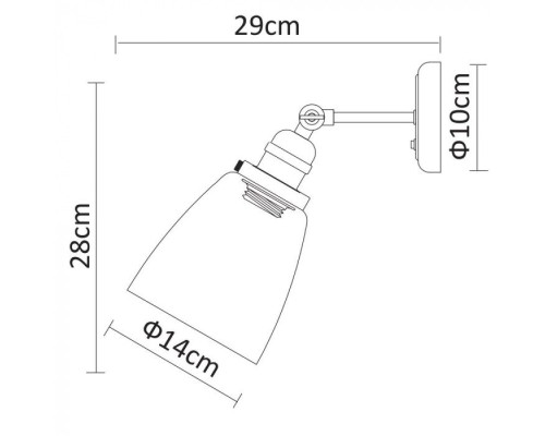 Спот Trento A9387AP-1CC Arte Lamp