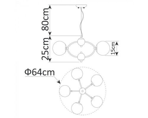 Подвесная люстра Palla A9432SP-5CC Arte Lamp