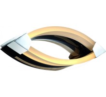 Настенный светильник Giorno A9443AP-2CC Arte Lamp