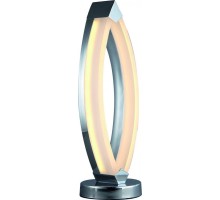 Настольная лампа Serata A9443LT-2CC Arte Lamp