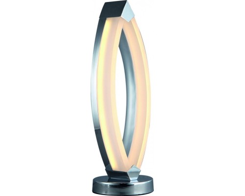 Настольная лампа Serata A9443LT-2CC Arte Lamp