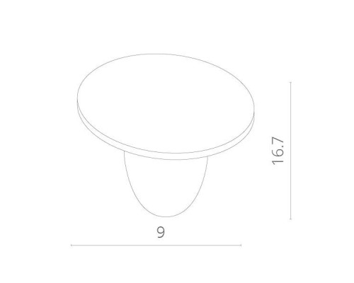 Точечный светильник Tubo A9460PL-1WH Arte Lamp