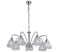 Подвесная люстра Adamello A9466LM-7CC Arte Lamp