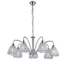 Подвесная люстра Adamello A9466LM-7CC Arte Lamp