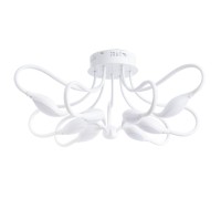 Потолочная люстра Rino A9475PL-9WH Arte Lamp