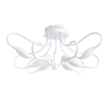Потолочная люстра Rino A9475PL-9WH Arte Lamp