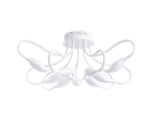 Потолочная люстра Rino A9475PL-9WH Arte Lamp