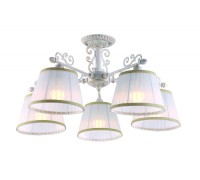 Потолочная люстра Jess A9513PL-5WG Arte Lamp