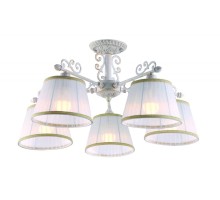 Потолочная люстра Jess A9513PL-5WG Arte Lamp