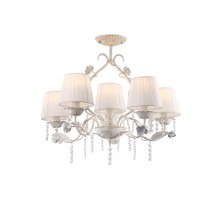 Потолочная люстра Kenny A9514PL-5-1WG Arte Lamp