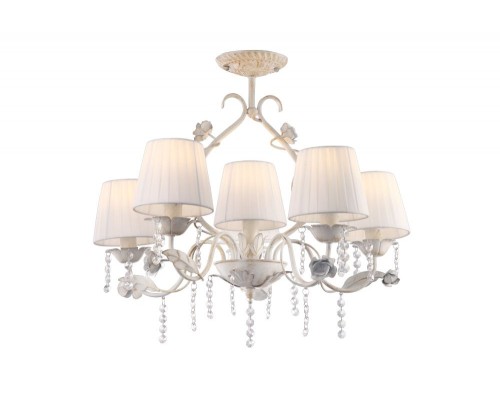 Потолочная люстра Kenny A9514PL-5-1WG Arte Lamp