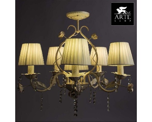 Потолочная люстра Kenny A9514PL-5-1WG Arte Lamp