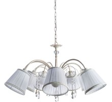 Подвесная люстра Alexia A9515LM-7WG Arte Lamp