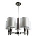Подвесная люстра Circolo A9519LM-5BR Arte Lamp