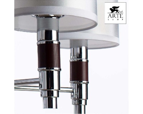 Подвесная люстра Circolo A9519LM-5BR Arte Lamp