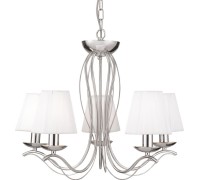 Подвесная люстра Domain A9521LM-5CC Arte Lamp