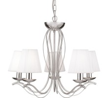 Подвесная люстра Domain A9521LM-5CC Arte Lamp