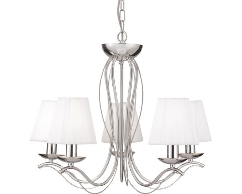 Подвесная люстра Domain A9521LM-5CC Arte Lamp