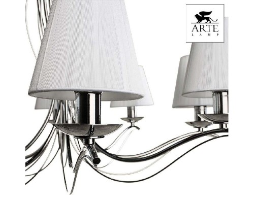 Подвесная люстра Domain A9521LM-8CC Arte Lamp