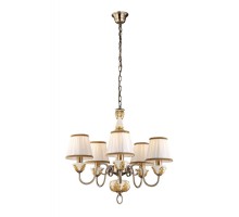 Подвесная люстра Benessere A9570LM-5WG Arte Lamp