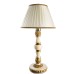 Настольная лампа Benessere A9570LT-1WG Arte Lamp