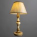 Настольная лампа Benessere A9570LT-1WG Arte Lamp