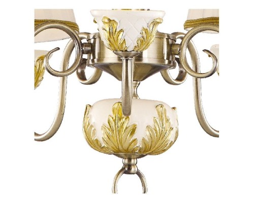 Потолочная люстра Benessere A9570PL-5WG Arte Lamp