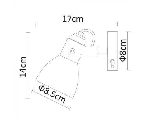 Спот Tulip A9581AP-1AB Arte Lamp