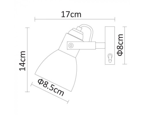 Спот Tulip A9582AP-1AB Arte Lamp
