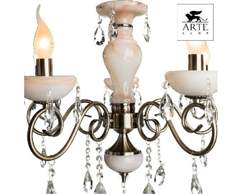 Подвесная люстра Onyx Red A9591LM-5AB Arte Lamp