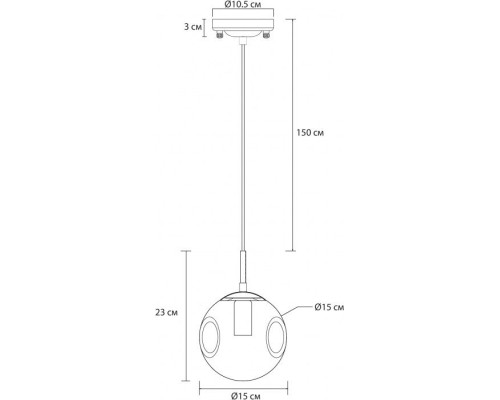 Подвесной светильник Tureis A9915SP-1PB Arte Lamp