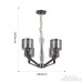 Подвесная люстра  272307/4 BN Arte Milano