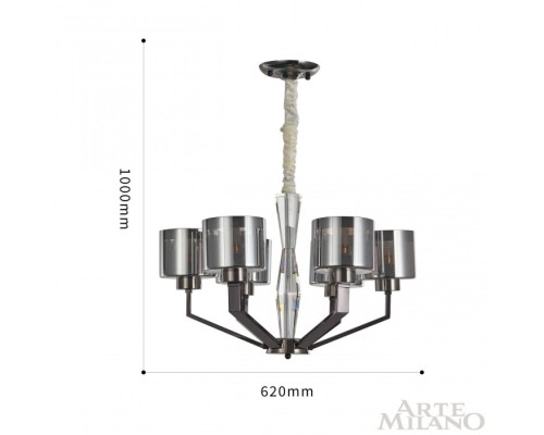 Подвесная люстра  272307/6 BN Arte Milano