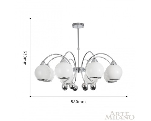 Потолочная люстра  276207/8 Ni Arte Milano