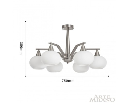 Потолочная люстра  279807/6 GR Arte Milano