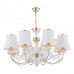 Подвесная люстра Florentia-1097 301097/8 Wh/Gd Arte Milano