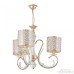 Подвесная люстра Florentia-1237 301237/3 Wh/Gd Arte Milano