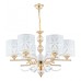 Подвесная люстра Florentia-2097 302097/6 Wh/Gd Arte Milano