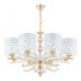 Подвесная люстра Florentia-2097 302097/8 Wh/Gd Arte Milano