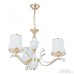 Подвесная люстра Florentia-3987 303987/3 Wh/Gd Arte Milano