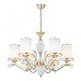 Подвесная люстра Florentia-3987 303987/6 Wh/Gd Arte Milano